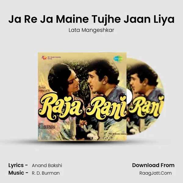 Ja Re Ja Maine Tujhe Jaan Liya MP3 Song by Lata Mangeshkar Cover