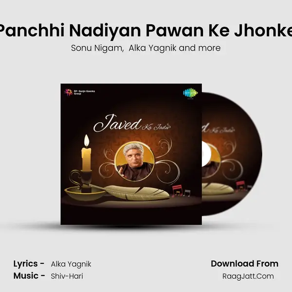 Panchhi Nadiyan Pawan Ke Jhonke MP3 Song by Sonu Nigam Cover
