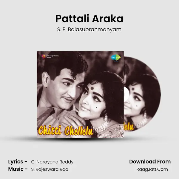 Pattali Araka MP3 Song by S. P. Balasubrahmanyam Cover