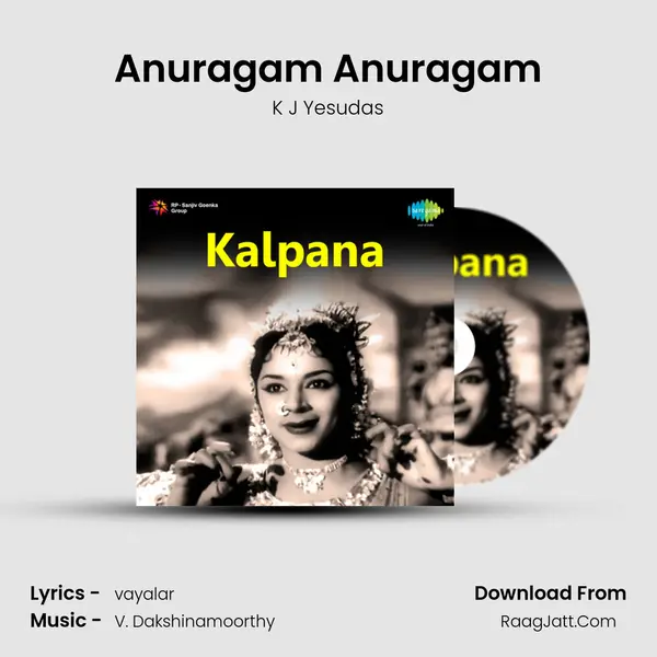 Kalpana - K J Yesudas