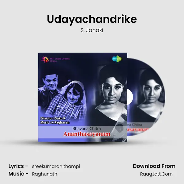 Udayachandrike mp3 song