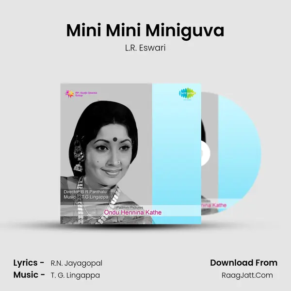 Mini Mini Miniguva MP3 Song by L.R. Eswari Cover