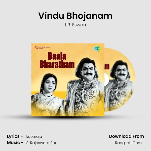 Vindu Bhojanam MP3 Song by L.R. Eswari Cover
