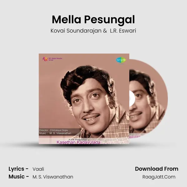 Mella Pesungal MP3 Song by Kovai Soundarajan Cover