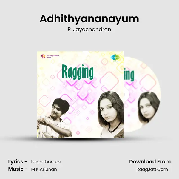 Adhithyananayum MP3 Song by P. Jayachandran Cover