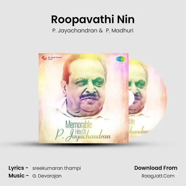 Roopavathi Nin Cover