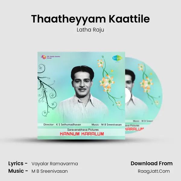 Thaatheyyam Kaattile MP3 Song by Latha Raju Cover