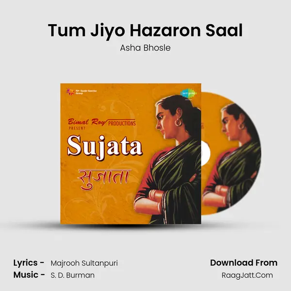 Tum Jiyo Hazaron Saal MP3 Song by Asha Bhosle Cover