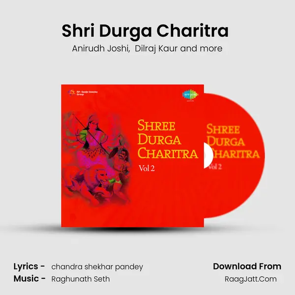 Shri Durga Charitra (Part - Iii) MP3 Song by Anirudh Joshi Cover