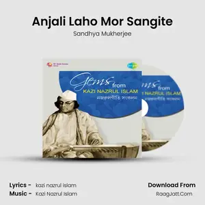 Anjali Laho Mor Sangite Cover