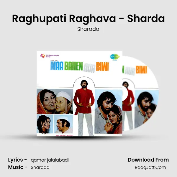 Raghupati Raghava - Sharda MP3 Song by Sharada Cover