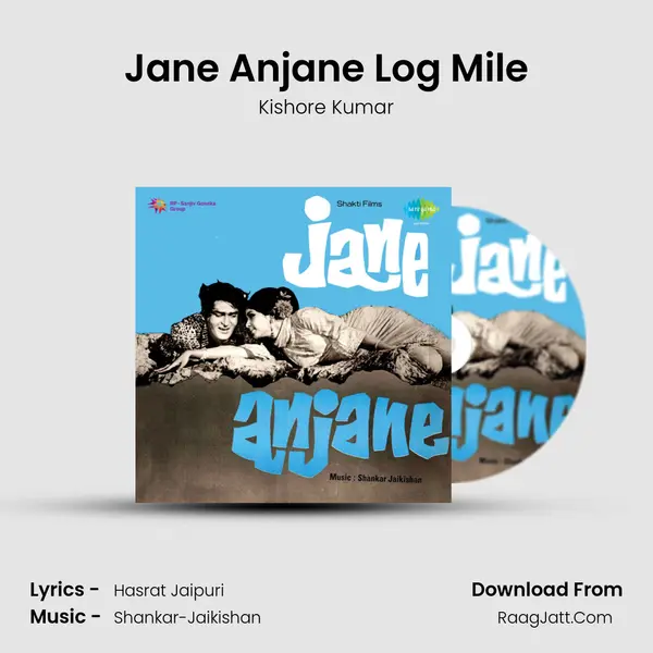 Jane Anjane Log Mile MP3 Song by Kishore Kumar Cover