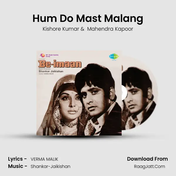 Hum Do Mast Malang MP3 Song by Kishore Kumar Cover