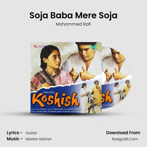 Soja Baba Mere Soja MP3 Song by Mohammed Rafi Cover