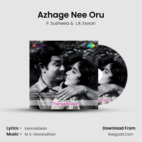 Azhage Nee Oru MP3 Song by P. Susheela Cover
