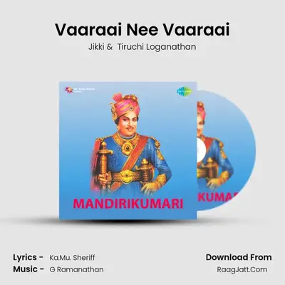 Vaaraai Nee Vaaraai mp3 song