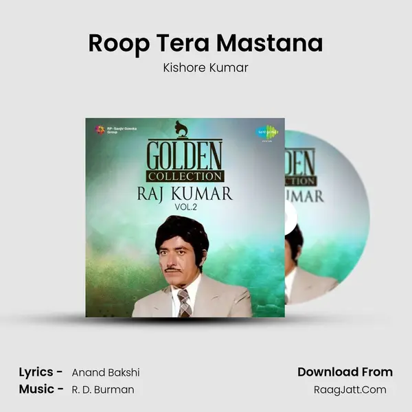 Roop Tera Mastana Cover