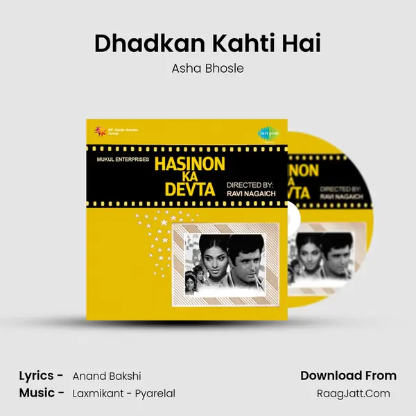 Dhadkan Kahti Hai MP3 Song by Asha Bhosle Cover