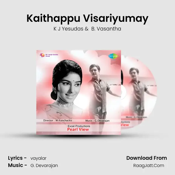 Kaithappu Visariyumay Cover
