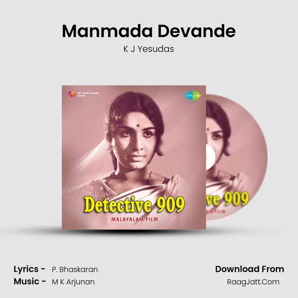 Manmada Devande MP3 Song by K J Yesudas Cover