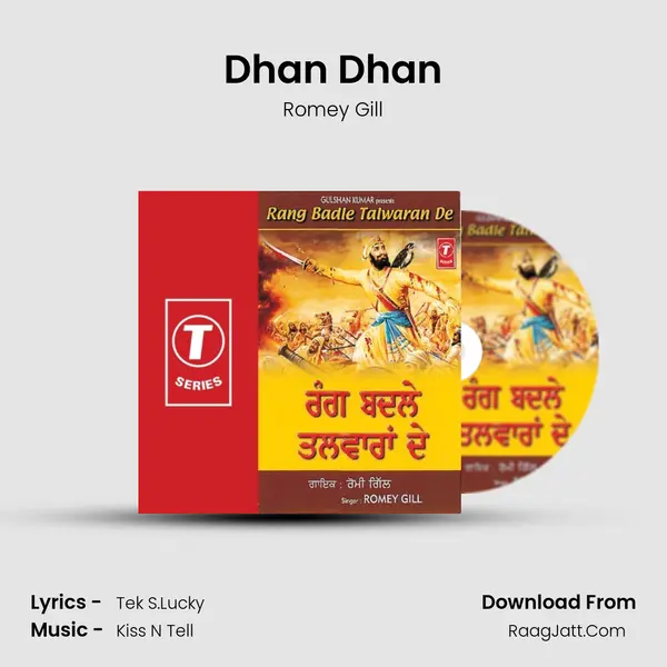 Dhan Dhan MP3 Song by Romey Gill Cover