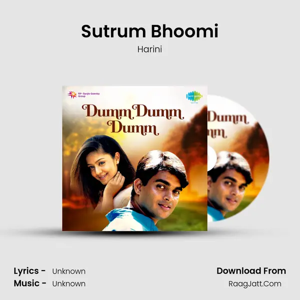 Sutrum Bhoomi MP3 Song by Harini Cover