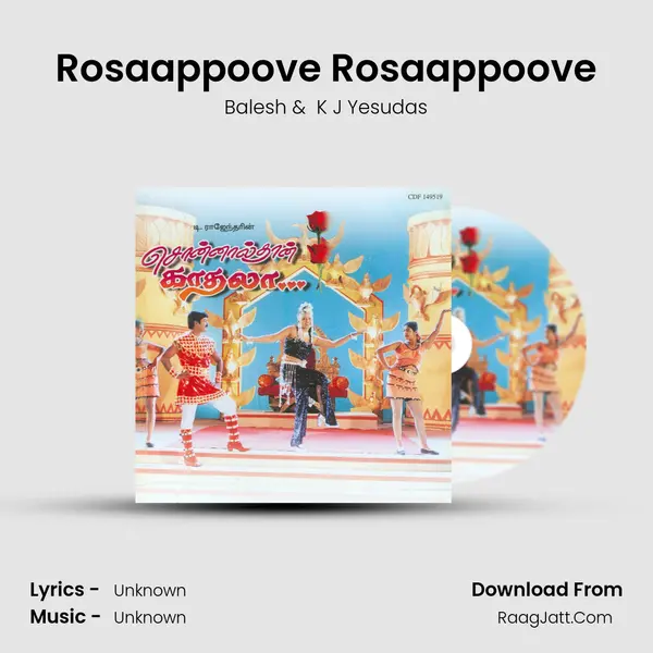 Rosaappoove Rosaappoove MP3 Song by Balesh Cover