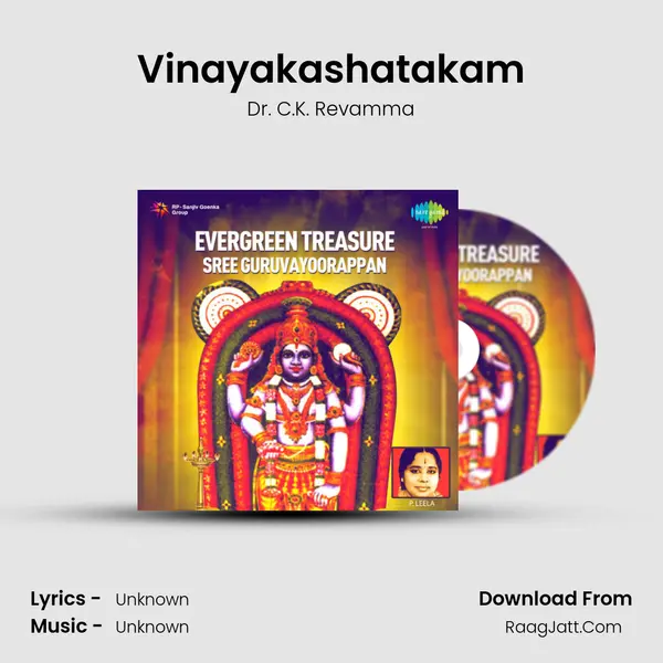 Vinayakashatakam MP3 Song by Dr. C.K. Revamma Cover