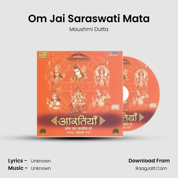 Aartiyaan Mousumi Dutt - Maushmi Dutta