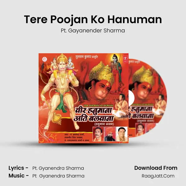 Tere Poojan Ko Hanuman MP3 Song by Pt. Gayanender Sharma Cover