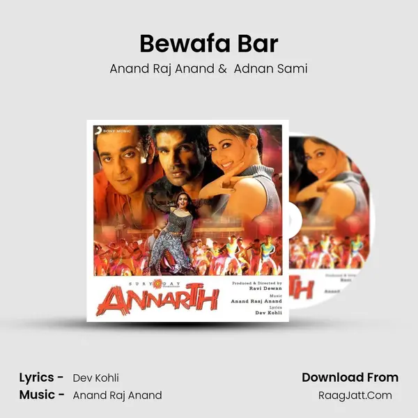 Bewafa Bar MP3 Song by Anand Raj Anand Cover
