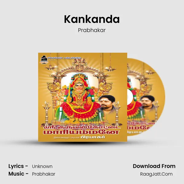 Kankanda MP3 Song by Prabhakar Cover