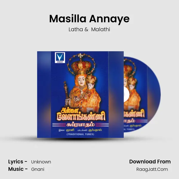 Masilla Annaye MP3 Song by Latha Cover