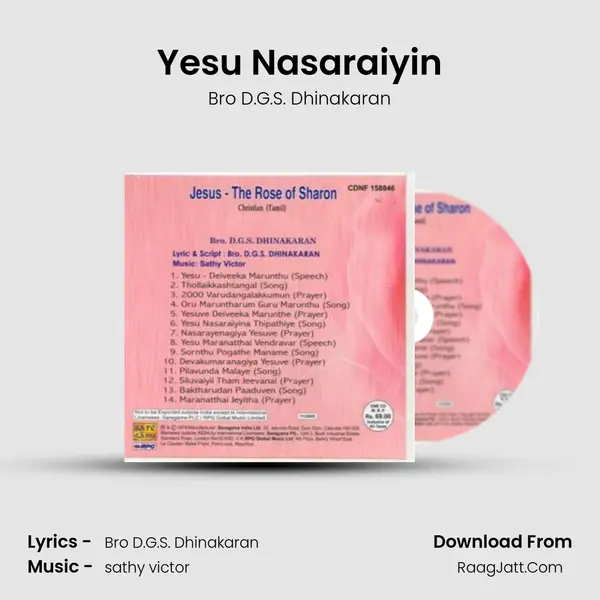 Yesu Nasaraiyin MP3 Song by Bro D.G.S. Dhinakaran Cover