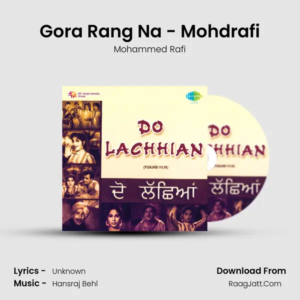 Gora Rang Na - Mohdrafi MP3 Song by Mohammed Rafi Cover