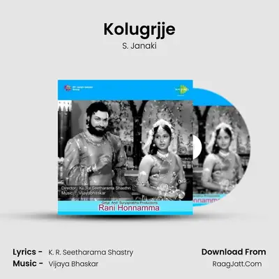 Kolugrjje Cover