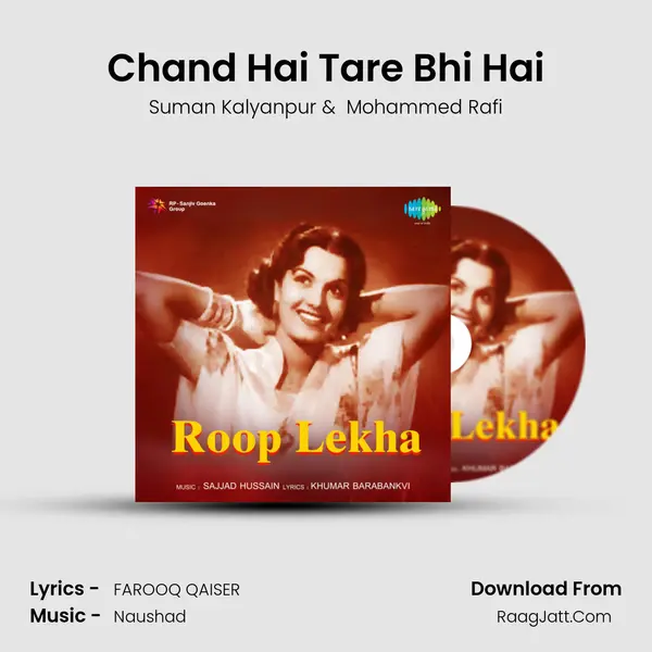 Chand Hai Tare Bhi Hai MP3 Song by Suman Kalyanpur Cover