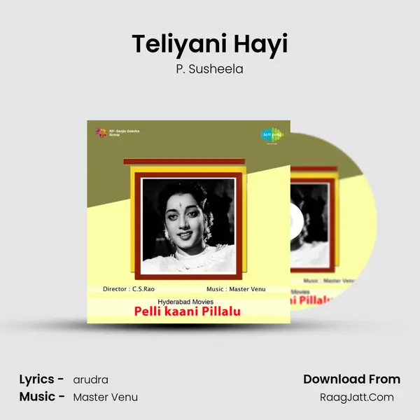 Teliyani Hayi MP3 Song by P. Susheela Cover