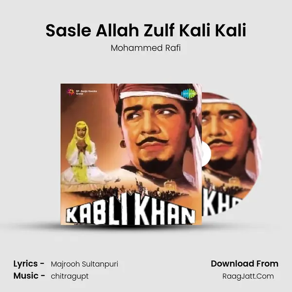 Sasle Allah Zulf Kali Kali MP3 Song by Mohammed Rafi Cover