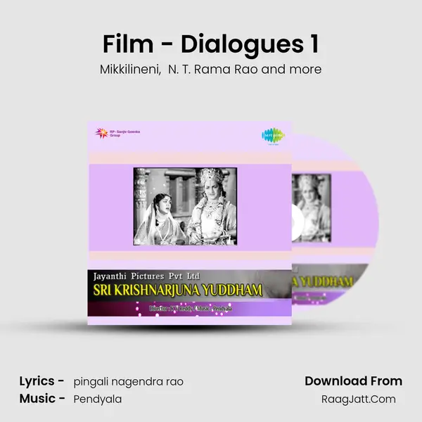 Film - Dialogues 1 MP3 Song by Mikkilineni Cover
