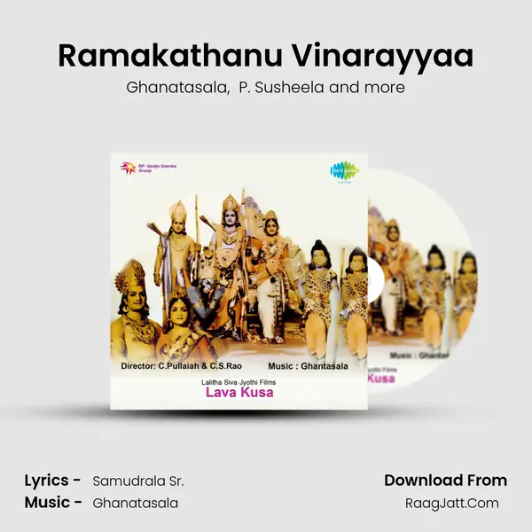 Ramakathanu Vinarayyaa MP3 Song by Ghanatasala Cover