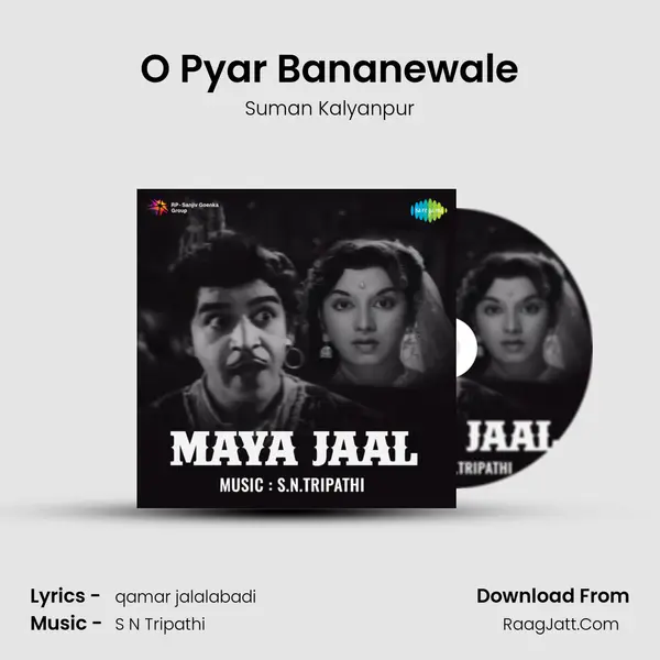 O Pyar Bananewale MP3 Song by Suman Kalyanpur Cover