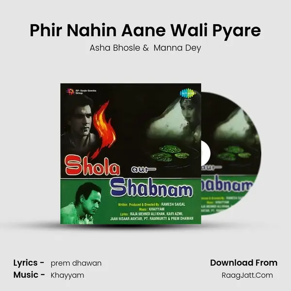 Phir Nahin Aane Wali Pyare MP3 Song by Asha Bhosle Cover