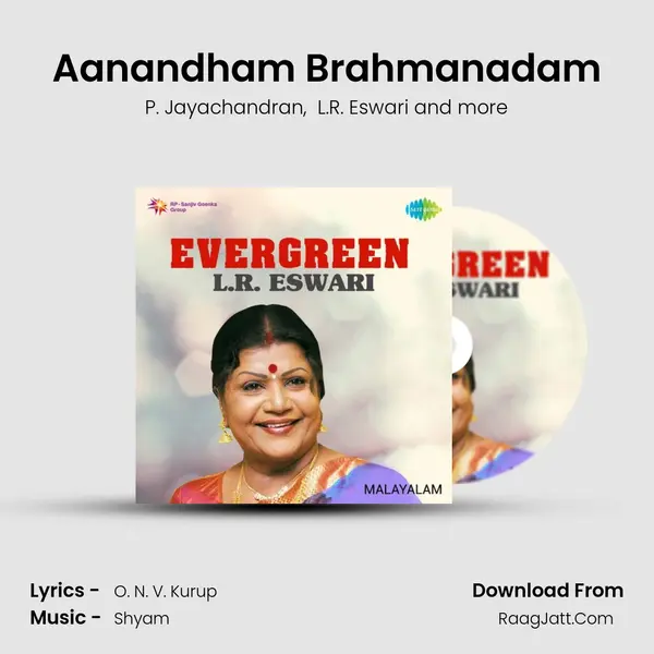Aanandham Brahmanadam MP3 Song by P. Jayachandran Cover
