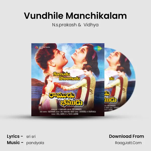 Vundhile Manchikalam MP3 Song by N.s.prakash Cover