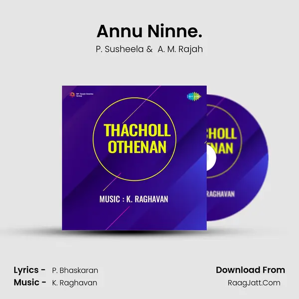 Annu Ninne. MP3 Song by P. Susheela Cover