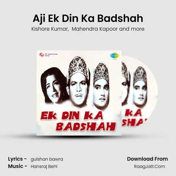 Aji Ek Din Ka Badshah MP3 Song by Kishore Kumar Cover