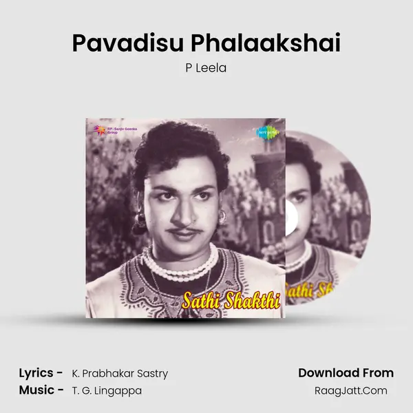 Pavadisu Phalaakshai MP3 Song by P Leela Cover