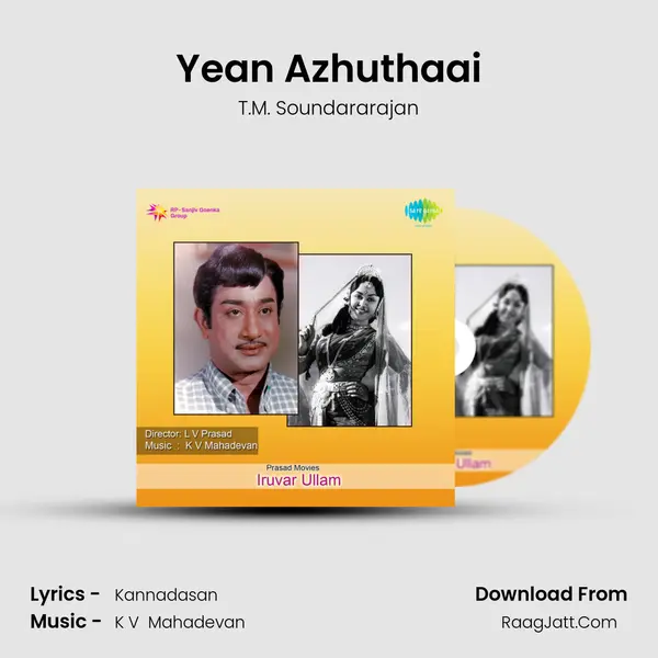 Yean Azhuthaai MP3 Song by T.M. Soundararajan Cover