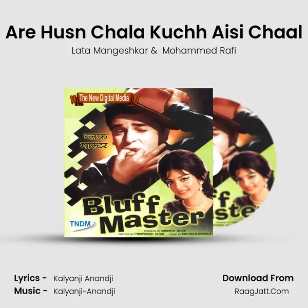 Are Husn Chala Kuchh Aisi Chaal MP3 Song by Lata Mangeshkar Cover